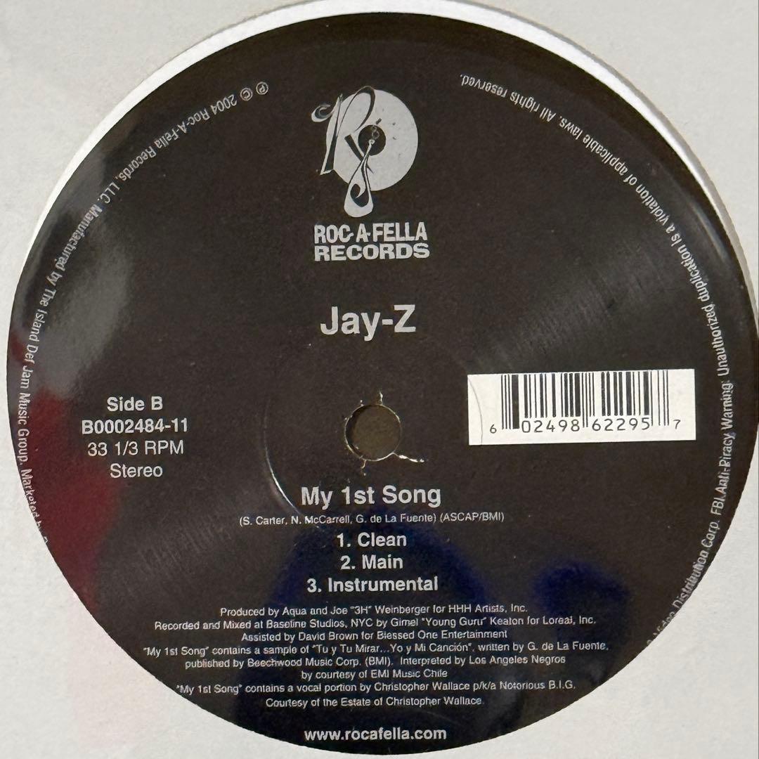 HIPHOP名盤レコードまとめ売りセット