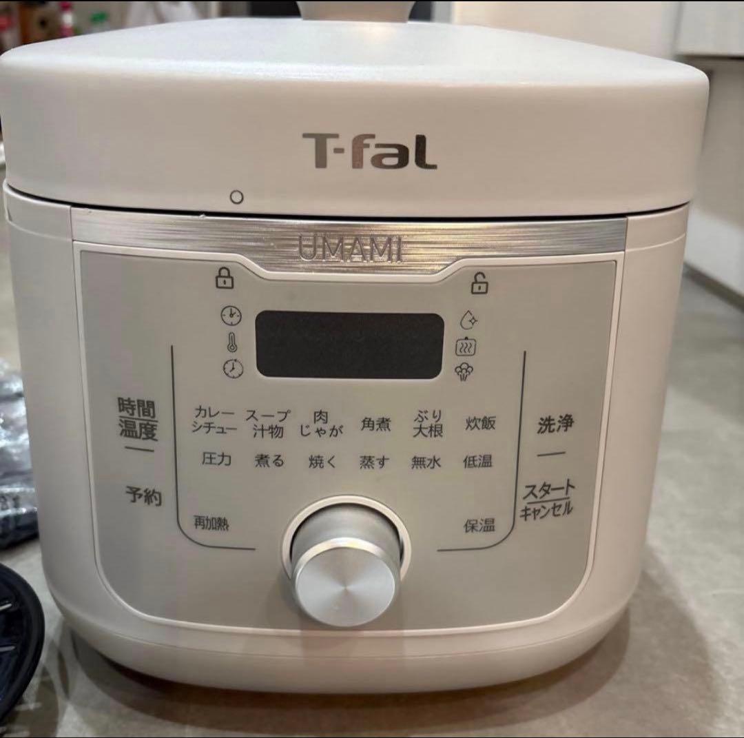 ティファール ラクラ クッカー旨み電気圧力鍋 4L
