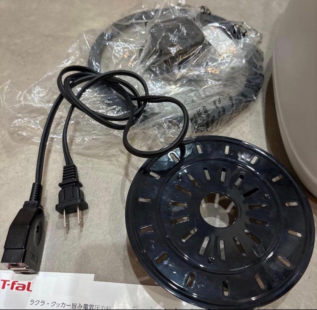 ティファール ラクラ クッカー旨み電気圧力鍋 4L