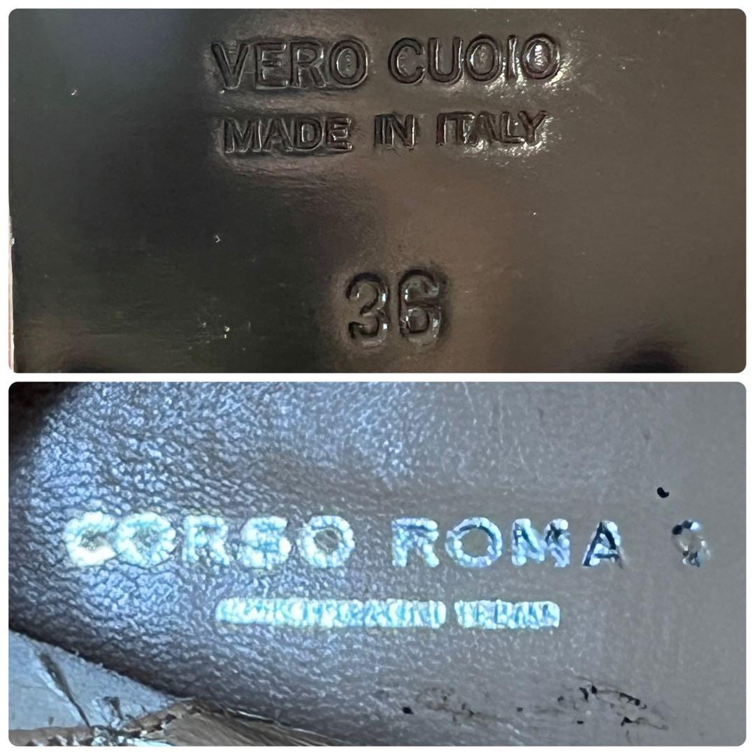 極美品★CORSO ROMA 9 コルソローマ ノーヴェ ロングブーツ 本革