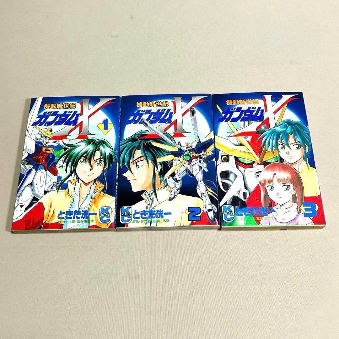 【激レア／まとめ売り】コミックボンボン ガンダム ＆ テレファング 26冊セット