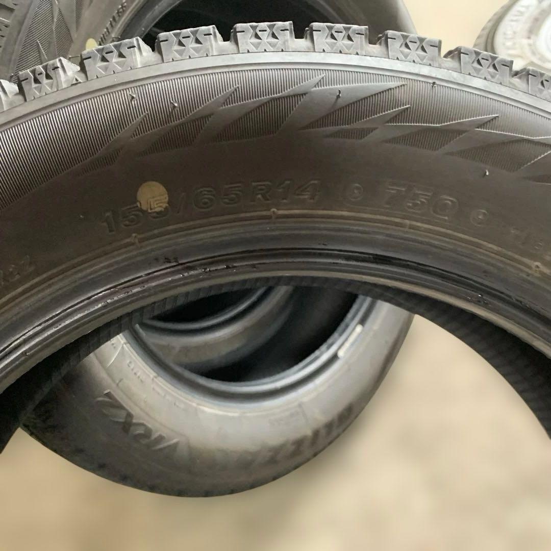 スタッドレス ブリヂストン VRX2 155/65R14 （青789）