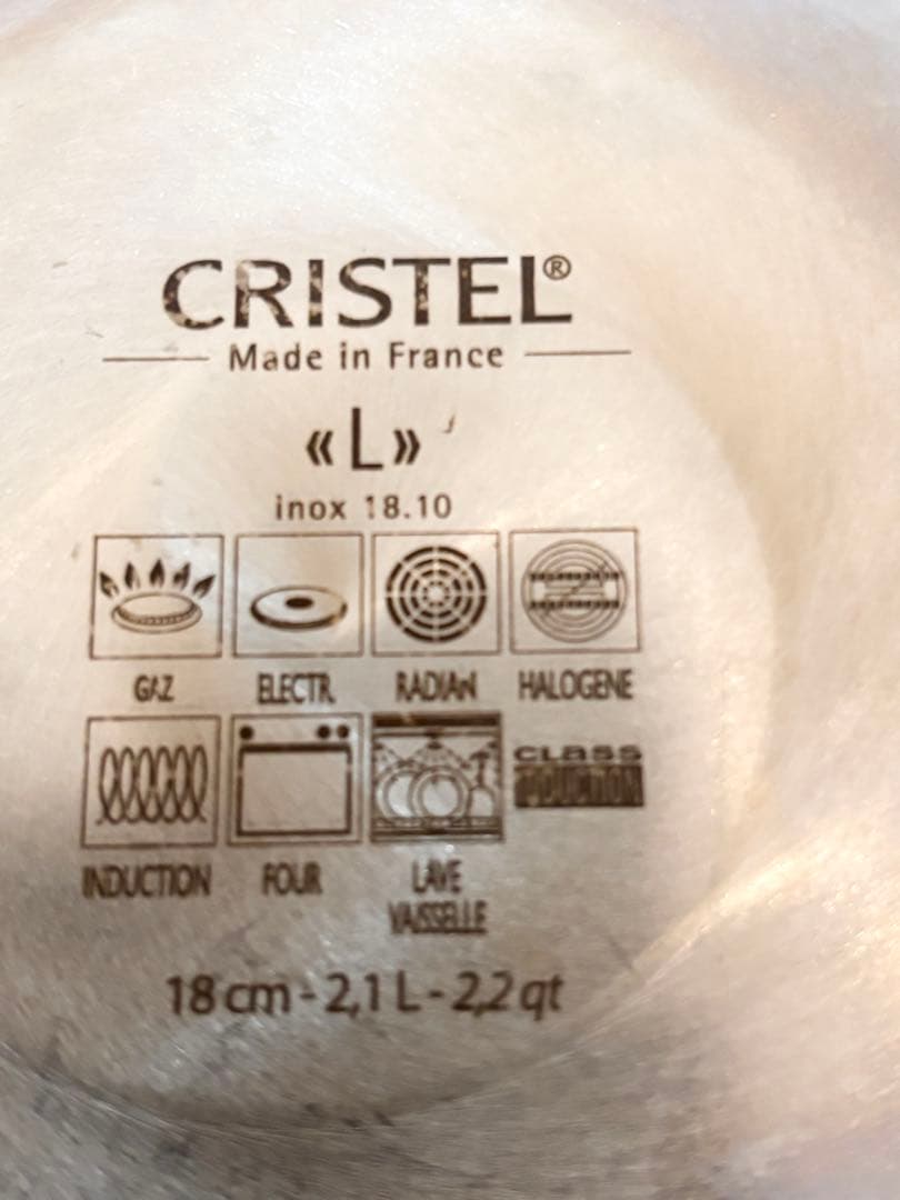 18cm CRISTEL　クリステル L　深鍋
