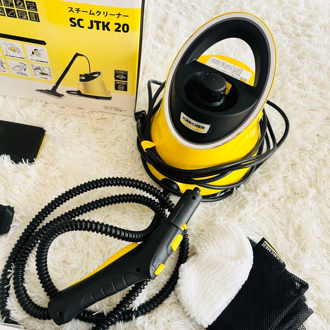 【1回使用！】KARCHER ケルヒャー スチームクリーナー SC JTK 20