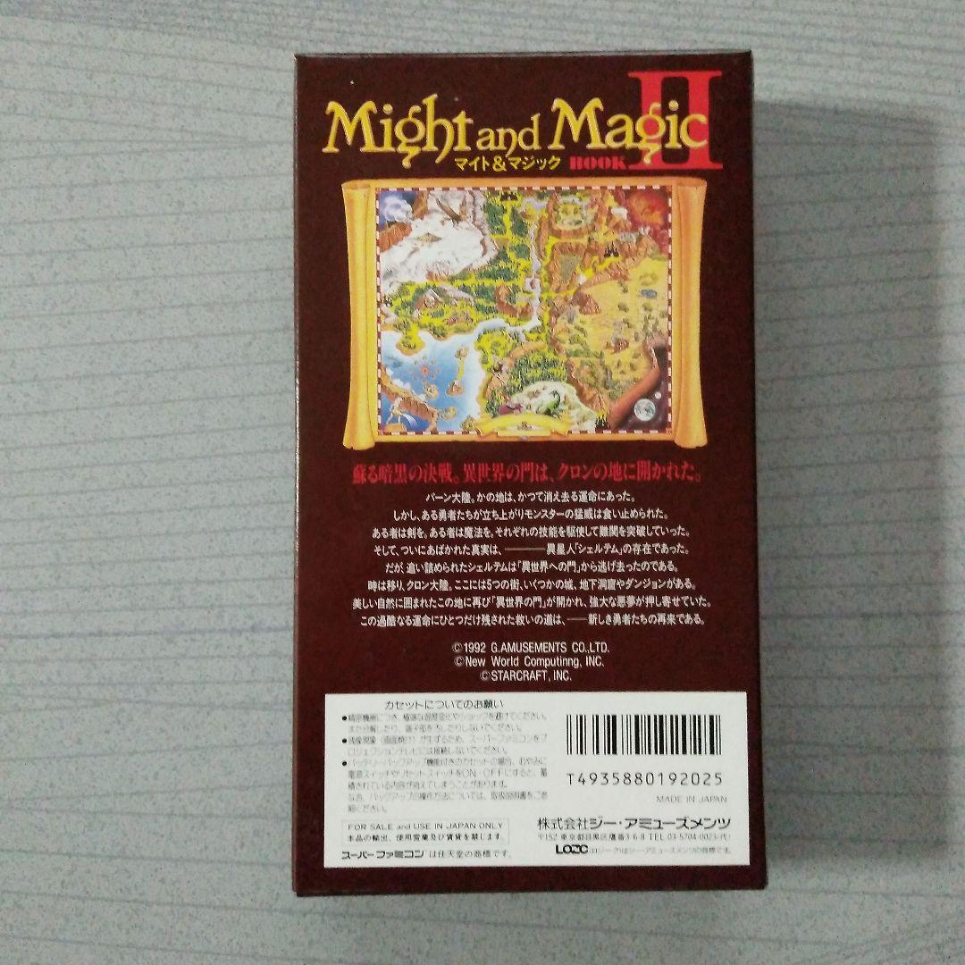 希少！新品！『マイト&マジック2』　スーパーファミコン