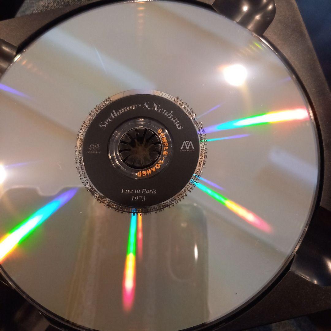 廃盤SACD スヴェトラーノフ&ネイガウス ライヴ・イン・パリ