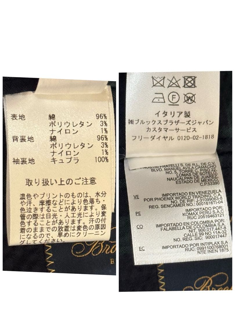 極美品】ブルックスブラザーズ　テーラードジャケット　シアサッカー　アンコン　XL