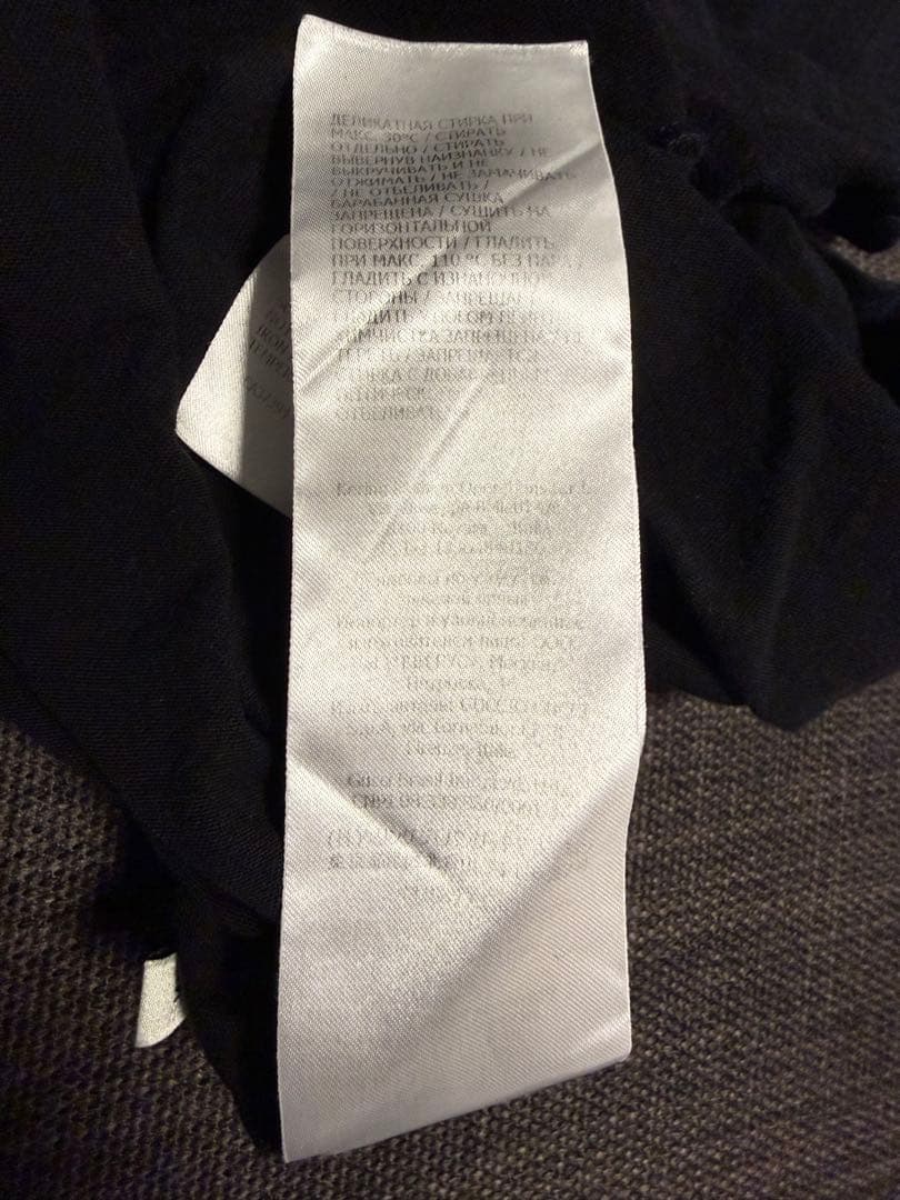 GUCCI グッチ 黒 ロゴTシャツ 正規品 使用感あり