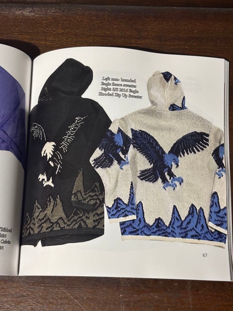 よ*ん様 SUPREME COPIES VOL 2