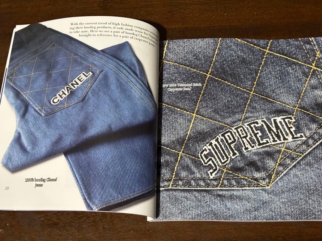 よ*ん様 SUPREME COPIES VOL 2