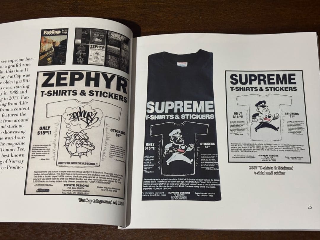 よ*ん様 SUPREME COPIES VOL 2