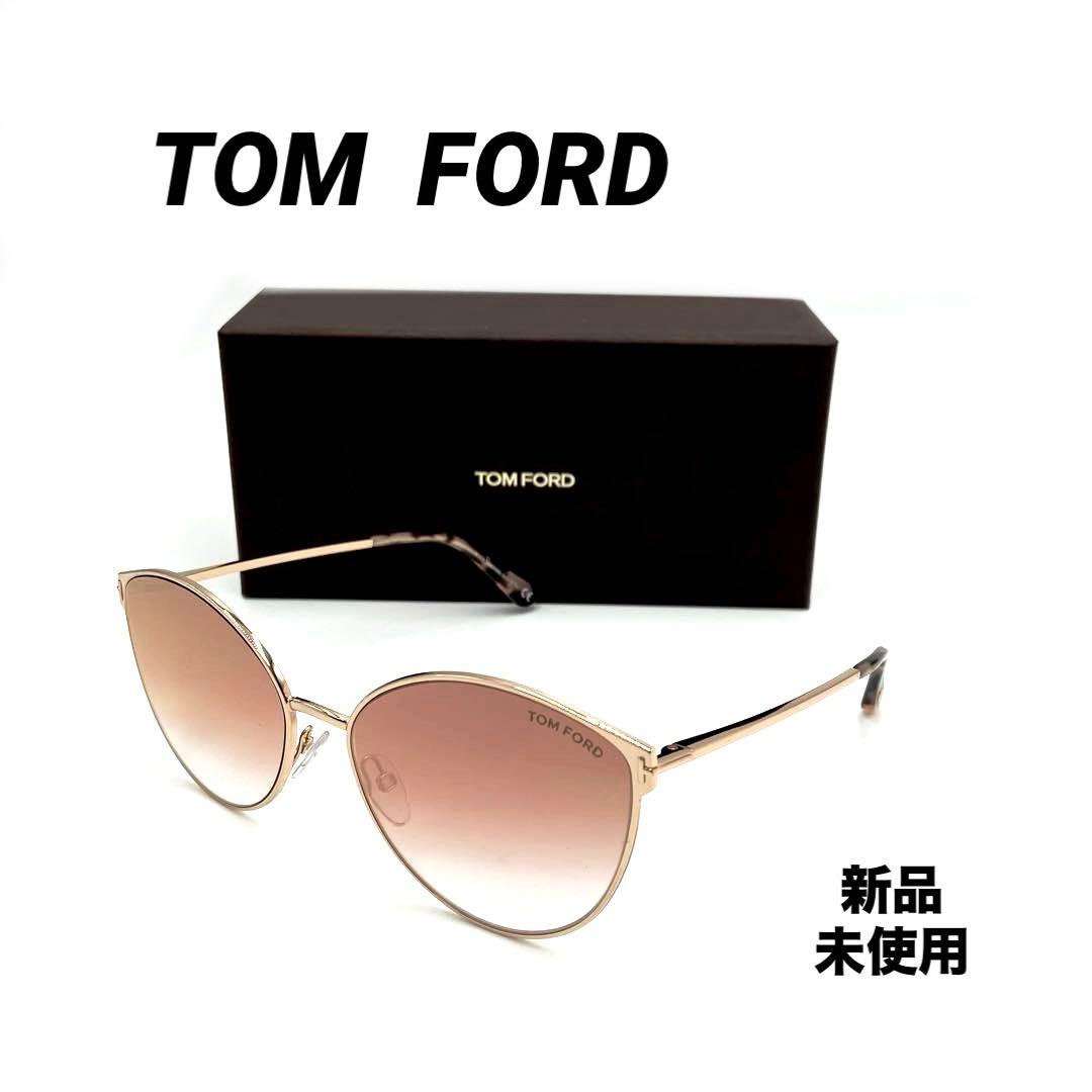 新品　TOM FORD トムフォード　 レディース
