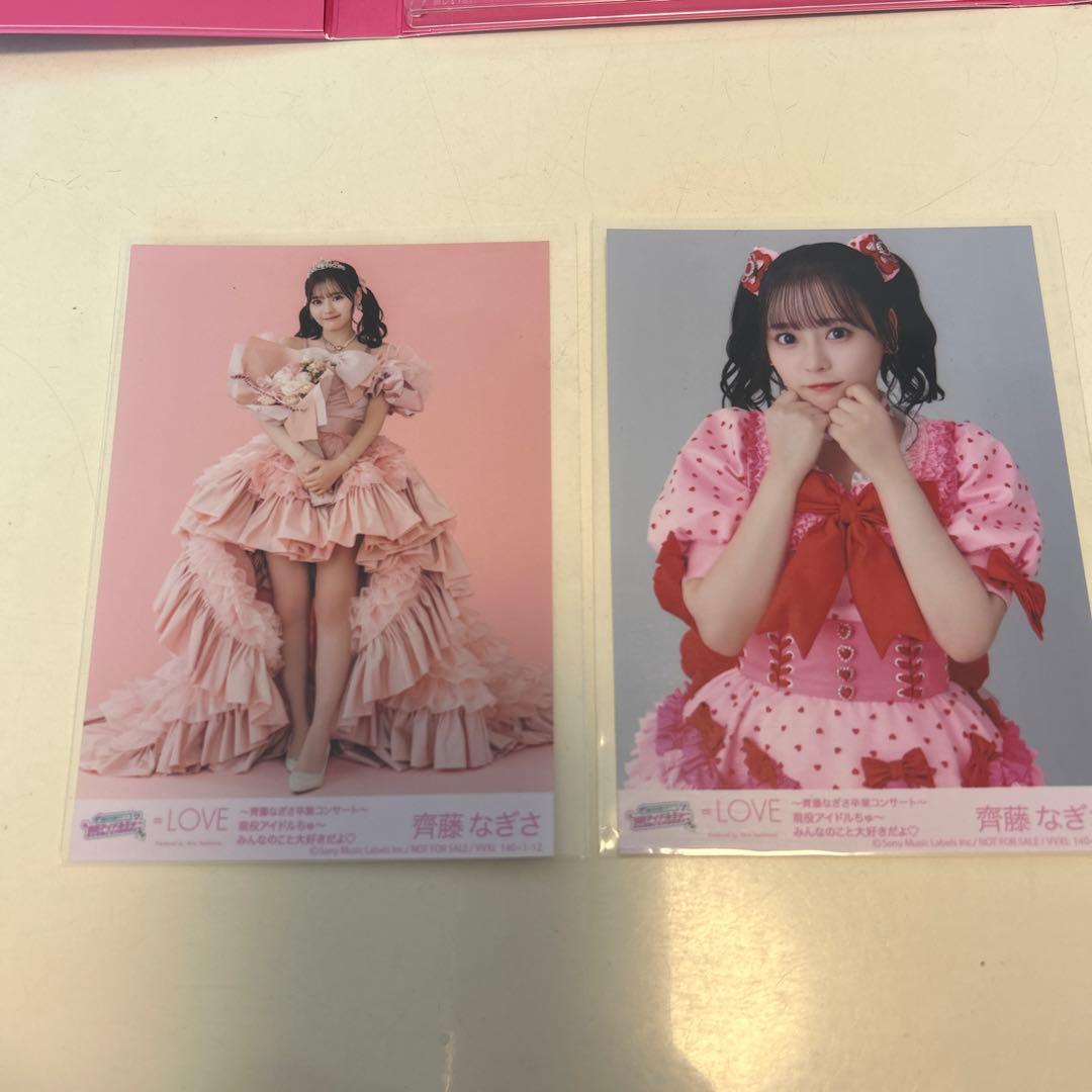 (特典生写真付き)齊藤なぎさ卒業コンサート　完全生産限定盤 【BD+CD】