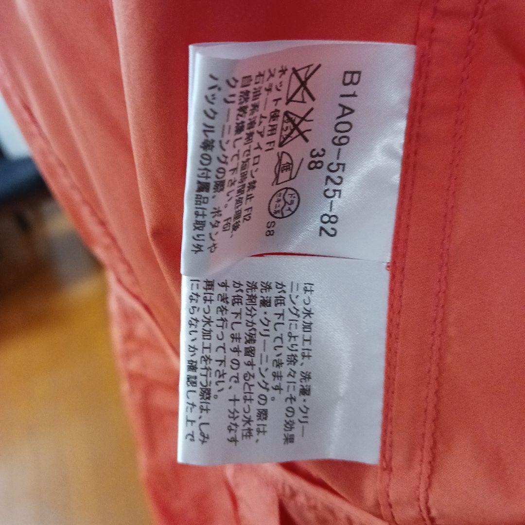 《極美品》　BURBERRYロンドン ◇トレンチコート