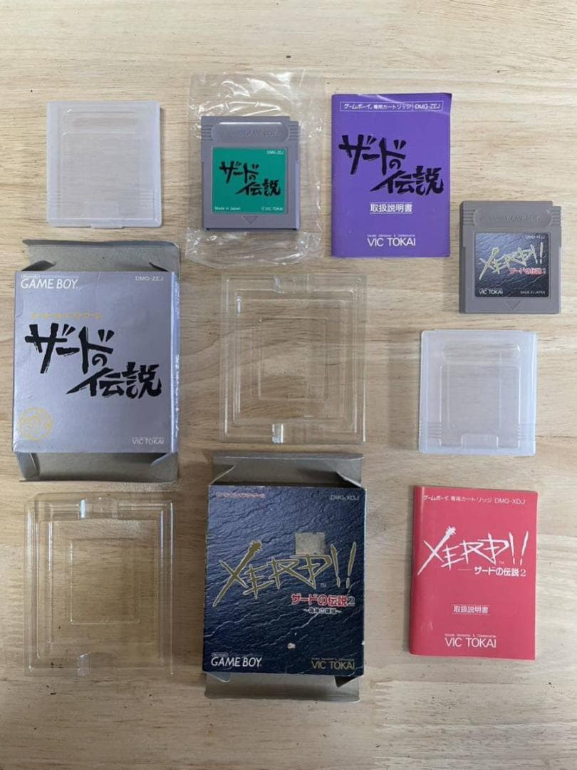 XERD！！ザードの伝説２種 （1&2偽神の領域） ビック東海 箱-取説あり