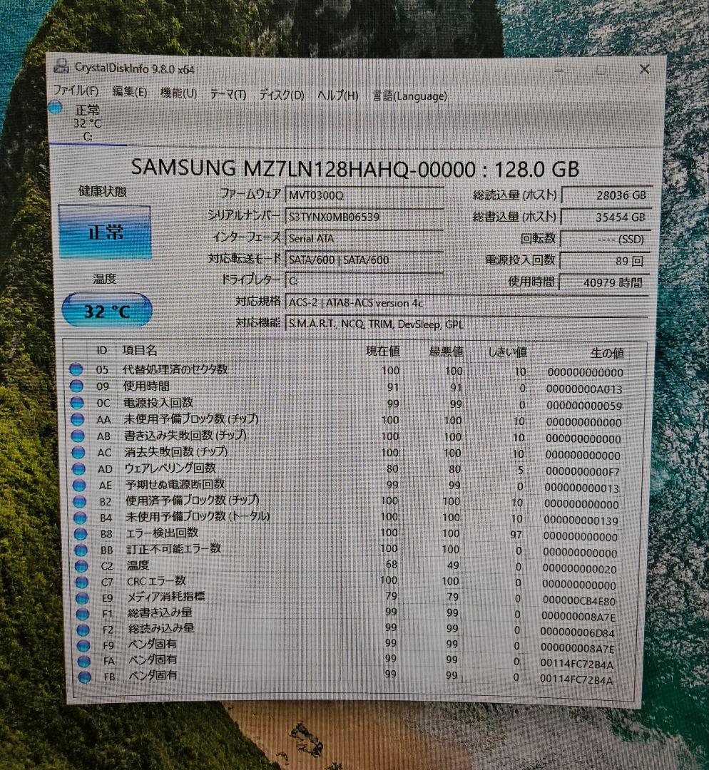 Lenovo ThinkCentre ミニPC Intel i5-8400T
