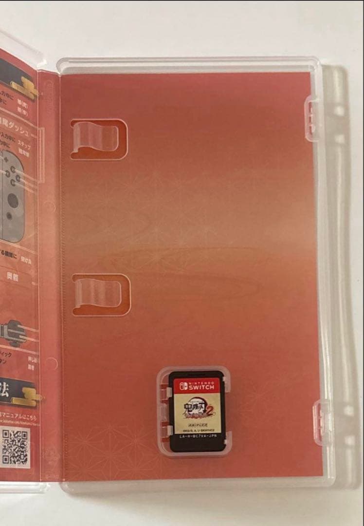 鬼滅の刃 ヒノカミ血風譚 2 switch版