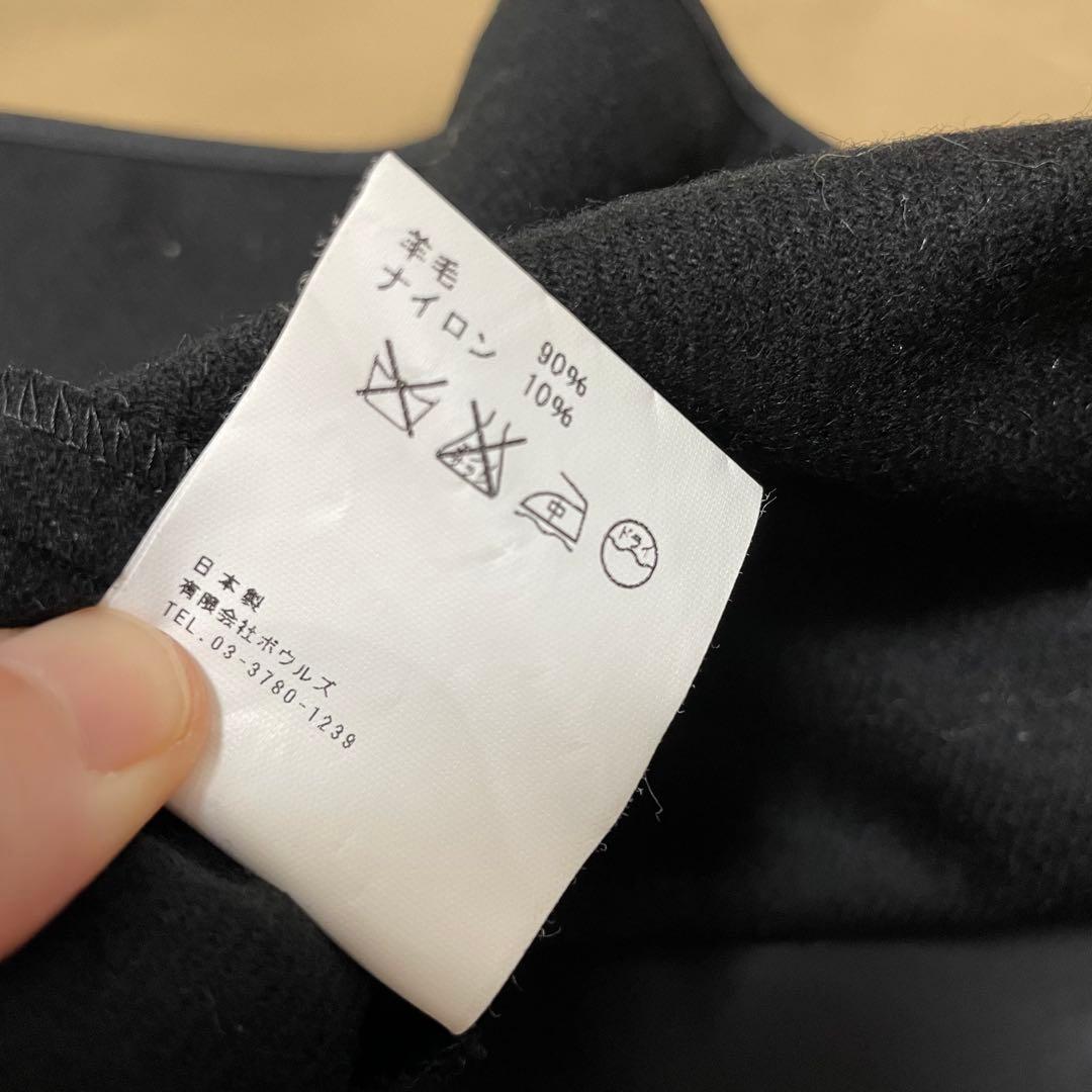 【極美品】ハイク ライナー付き トレンチコート ベージュ ロング丈 Lサイズ 3
