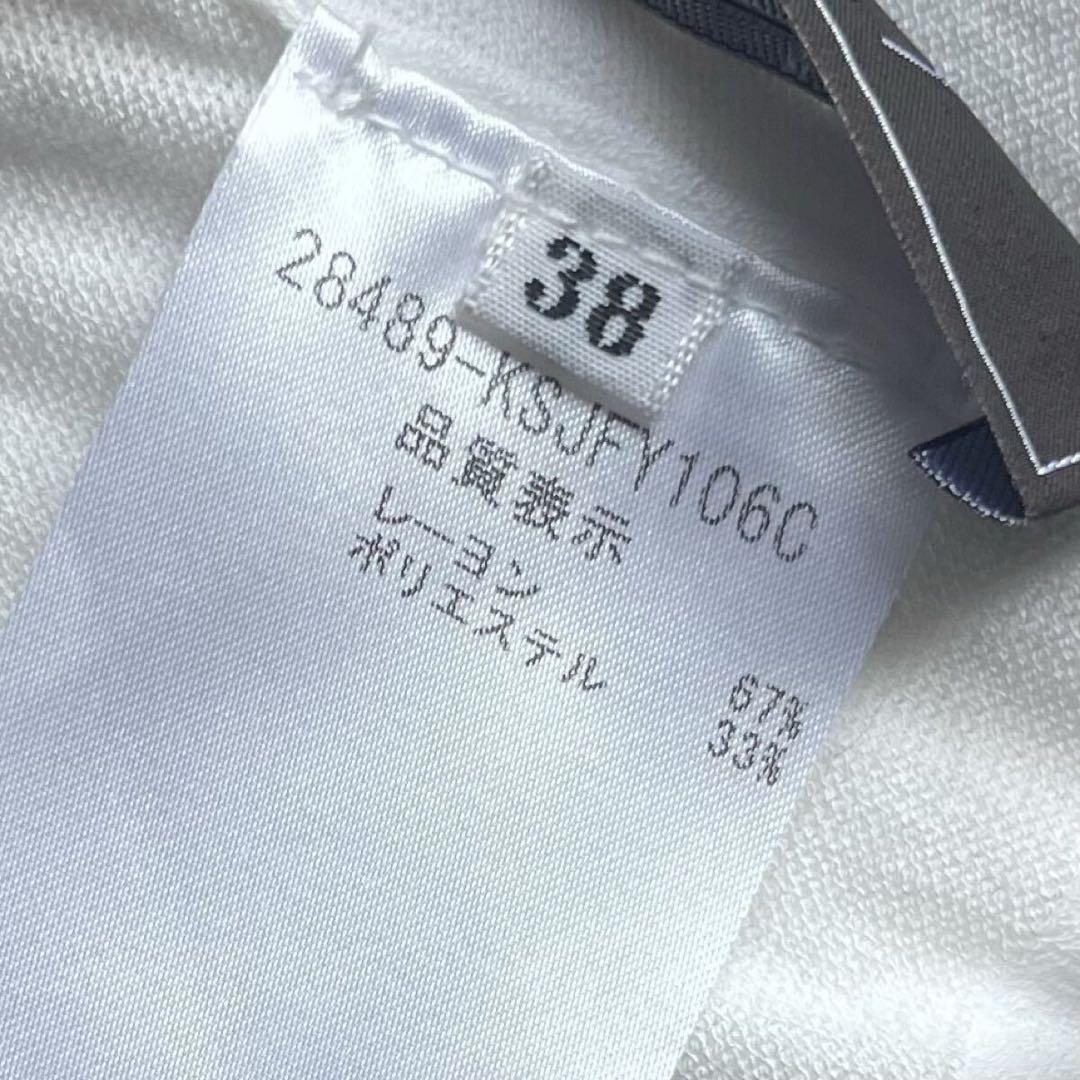 フォクシー 38 ホワイト パーフェクトボレロ