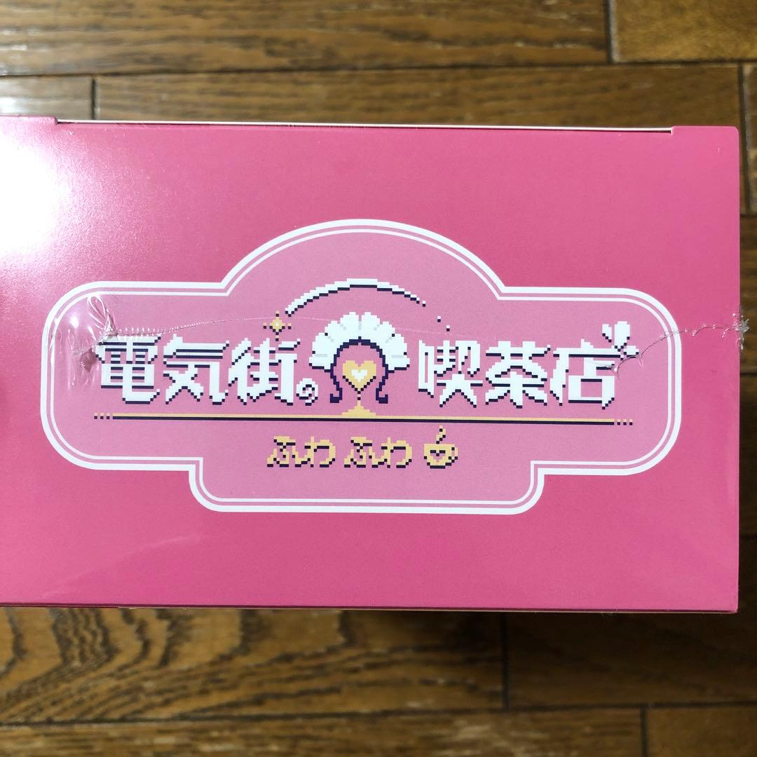 ニンテンドーSwitch 電気町の喫茶店