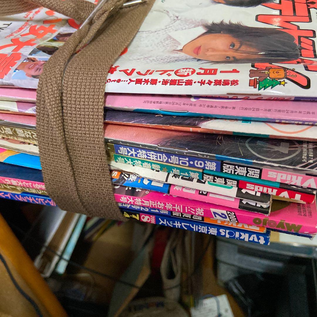 雑誌