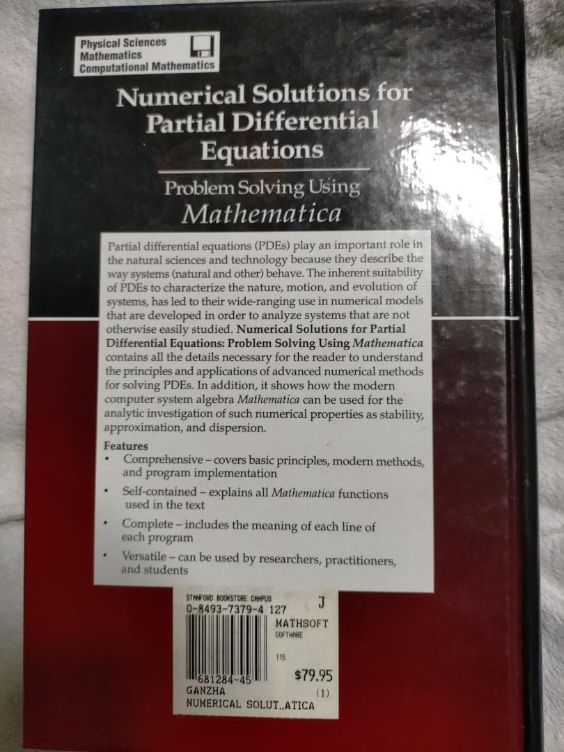 Ganzha (著) Numerical Solutions for P.D.E