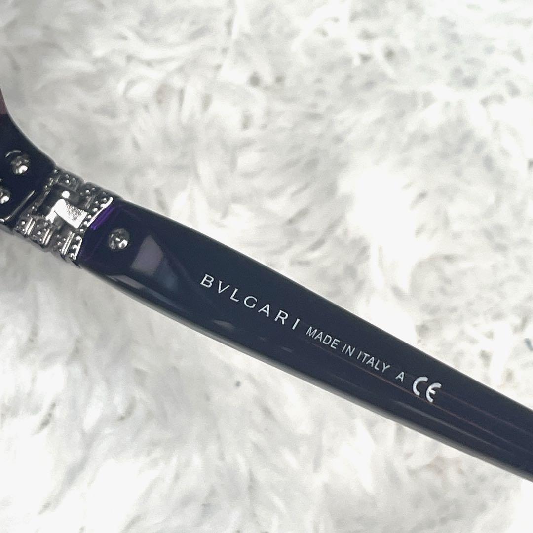 BVLGARI サングラス セルペンティ装飾 パープル 美品 イタリア製