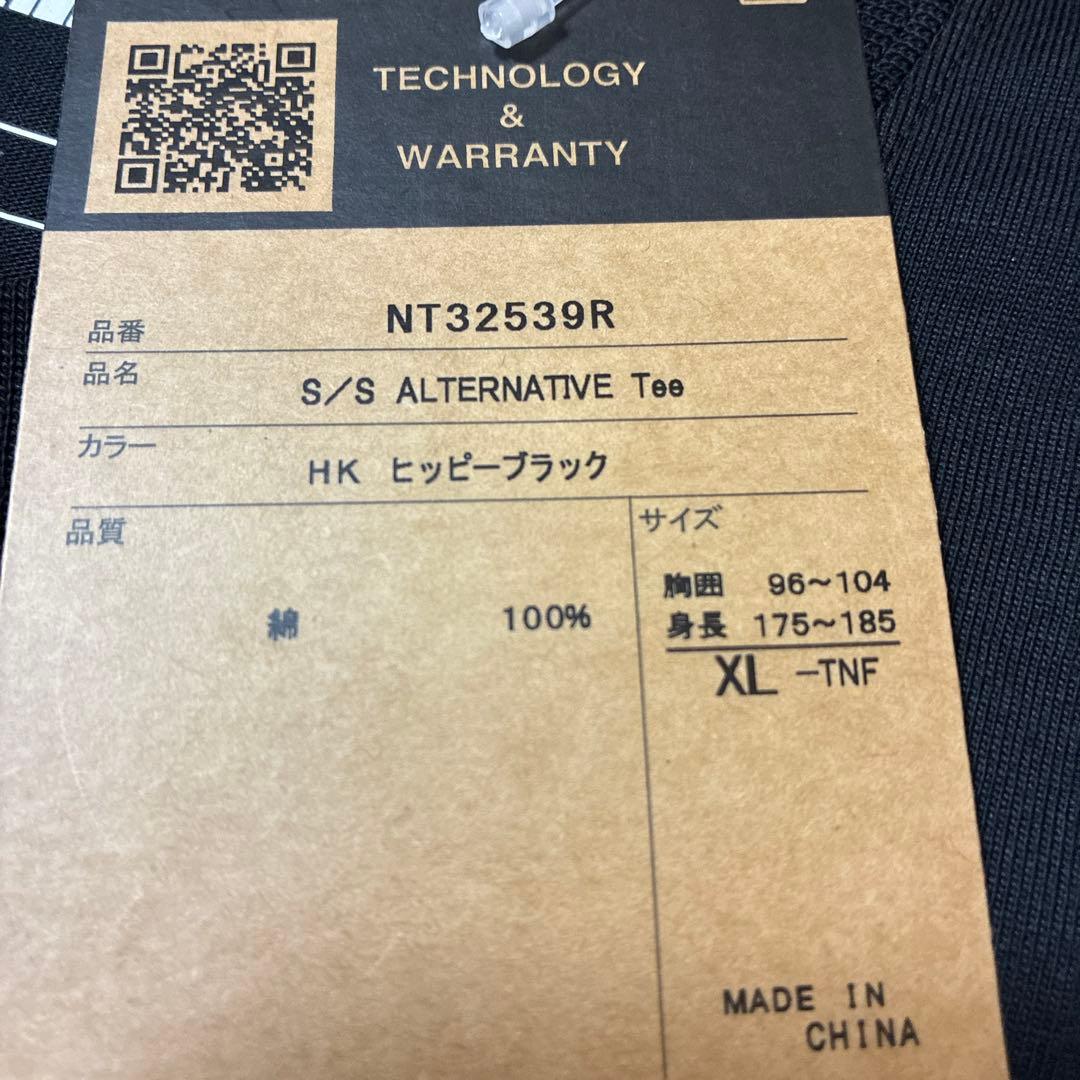 劇的レア新品未使用タグ付きノースフェイスオルター店限定ヒッピーブラックTシャツ‼️