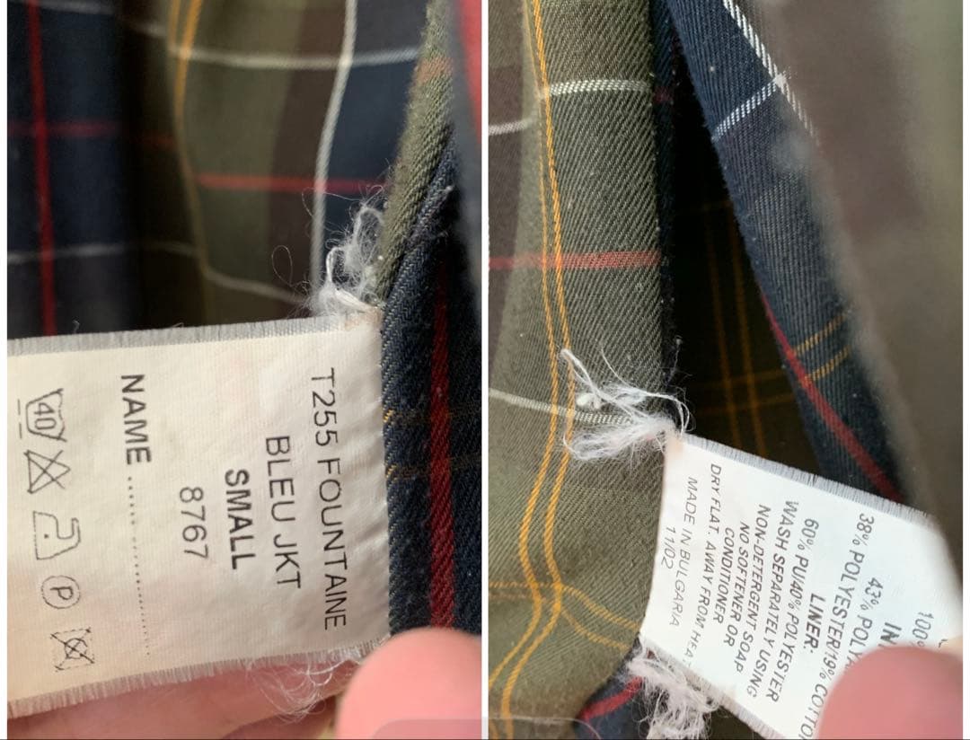 Barbour FOUNTAINE BLEU S セージ ノンオイル バブアー