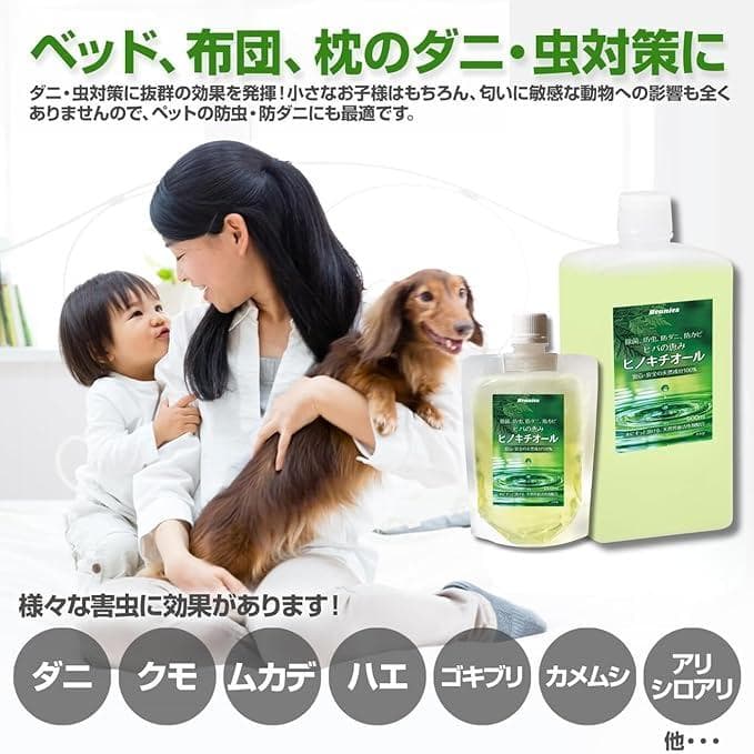 マスター　様。専用