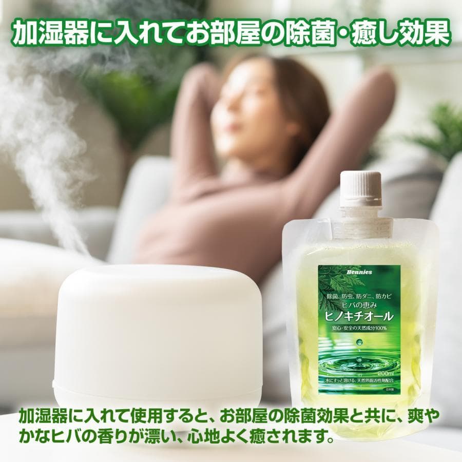 マスター　様。専用