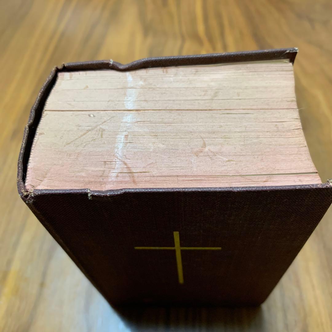聖書 ドウェー訳