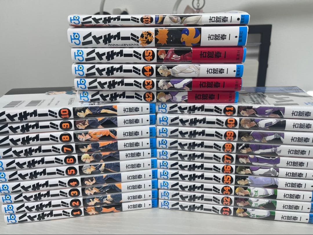 ハイキュー　1-32巻、33.5巻、34-45巻、排球本