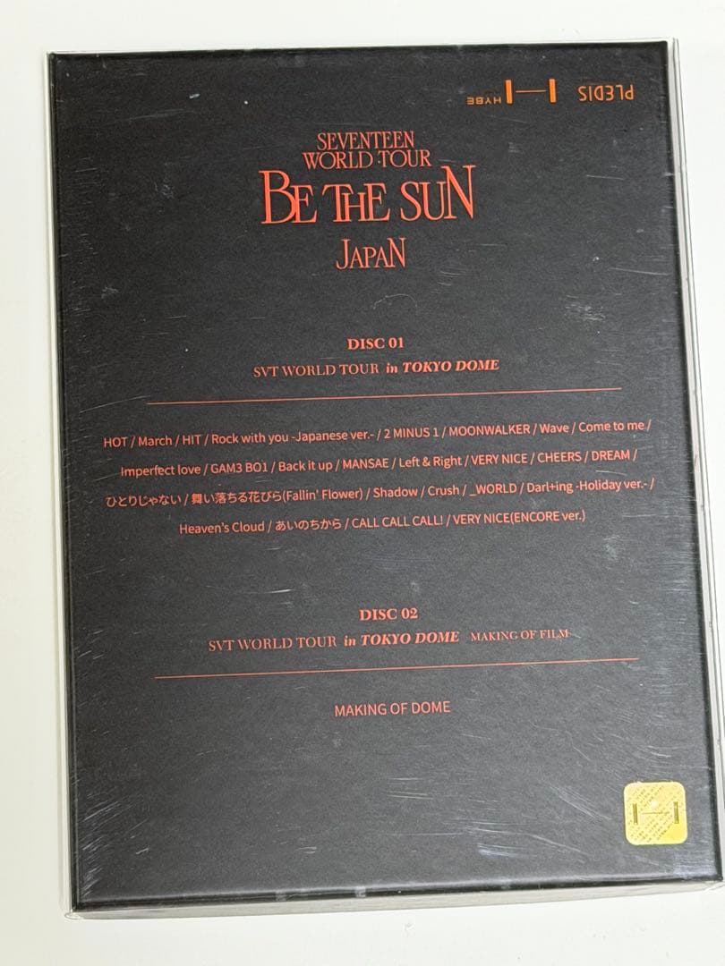 SEVENTEEN セブチ BE THE SUN JAPAN DVD