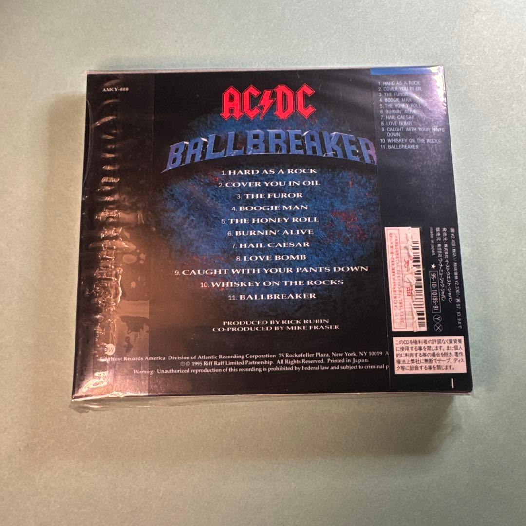 AC/DC / ボールブレイカー　初回