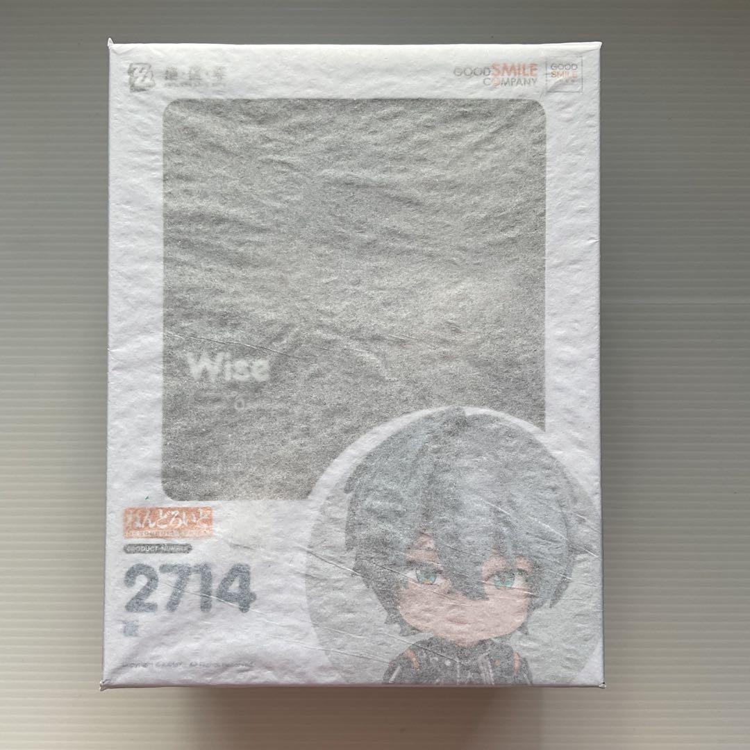 フィギュア　ねんどろいど アキラ 「ゼンレスゾーンゼロ」