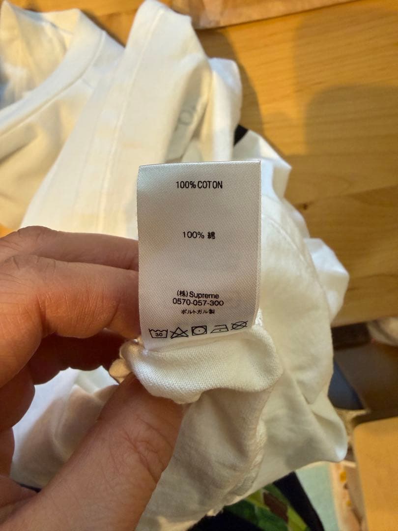 Supreme Comme des Garçons Tシャツ 2箇所 染みあり
