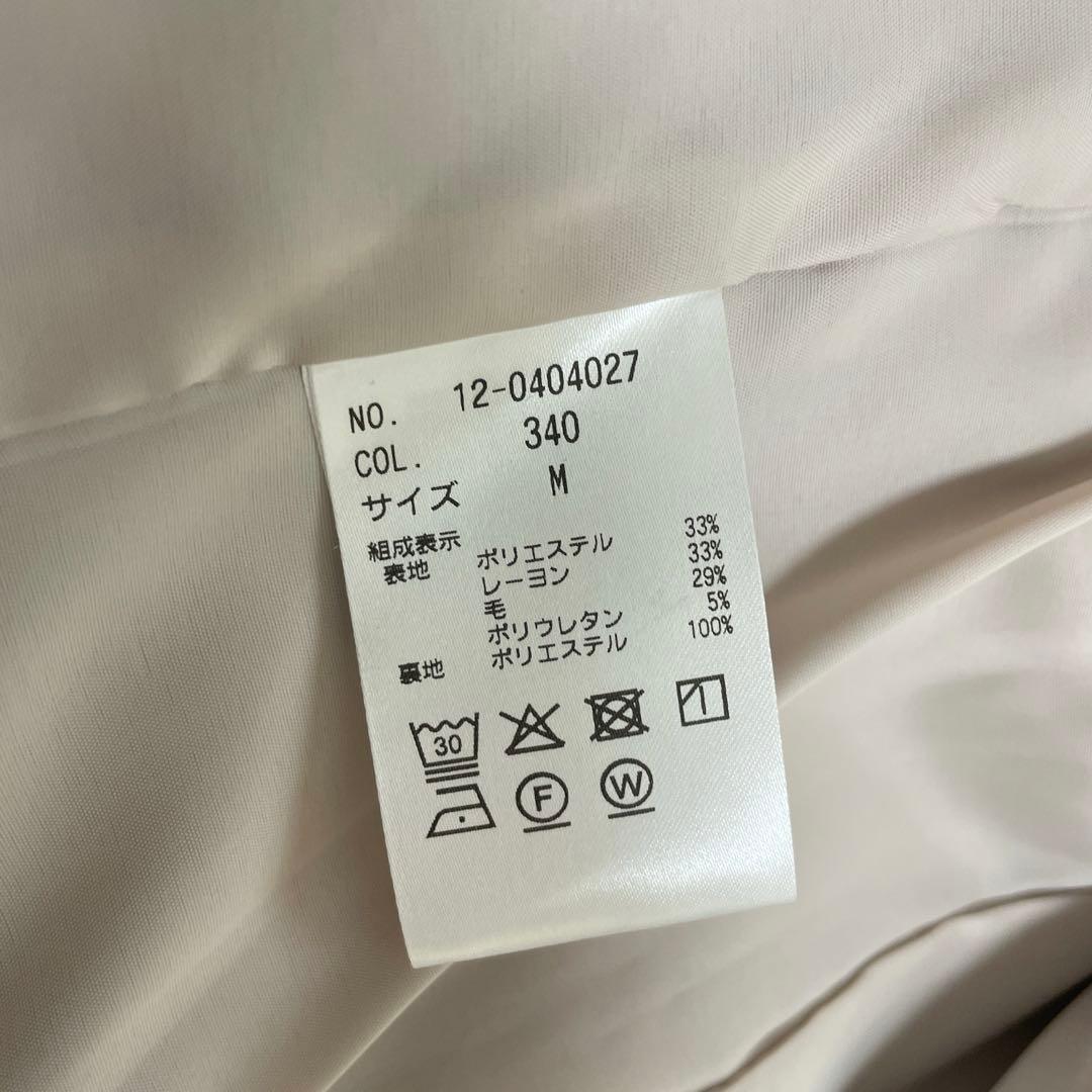 YO ！PLST　レーヨンブレンド　ダブルジャケット　ピンクベージュ　M