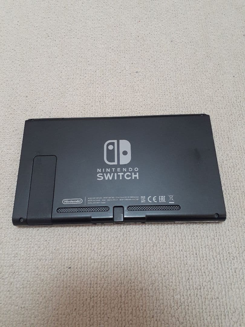 Switch 2020年 バッテリー強化モデル