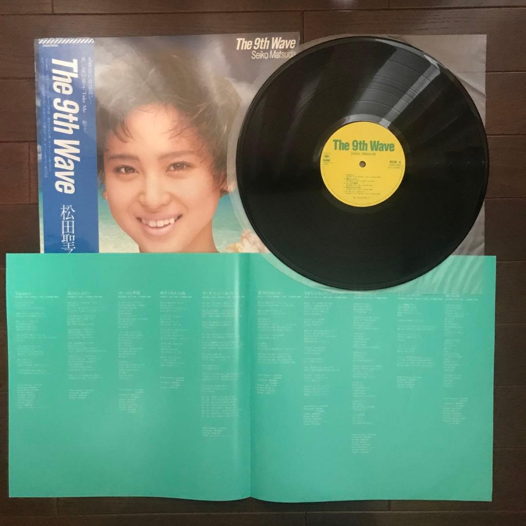 松田聖子　LPレコード　5枚