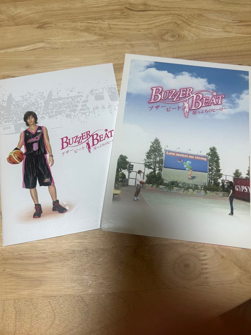 ブザー・ビートDVD 初回限定品キーホルダー付き　山下智久