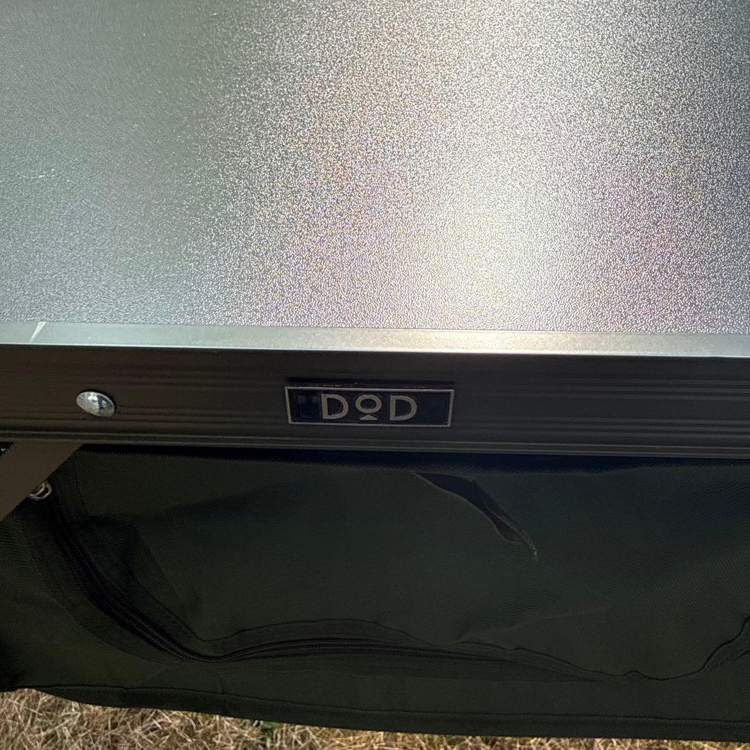 DOD GOOD RACK TABLE アウトドアテーブル