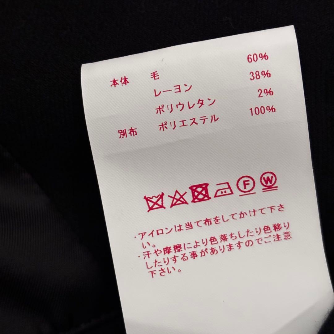 新品未使用品　MAISON SPECIAL ダブルブレスト ジャケット　XS