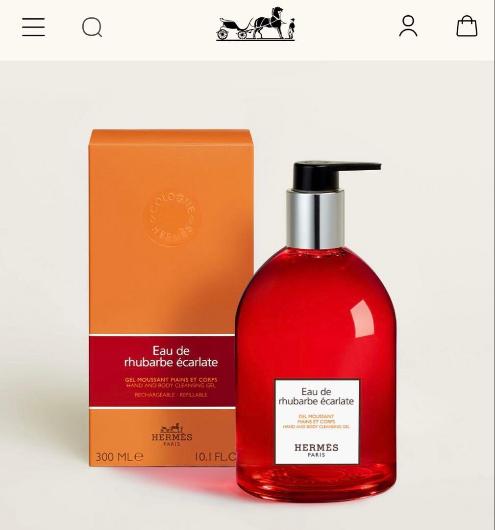 再値下げ☆新品 HERMES ハンド＆ボディクレンジングジェル滑り止めバンド付き