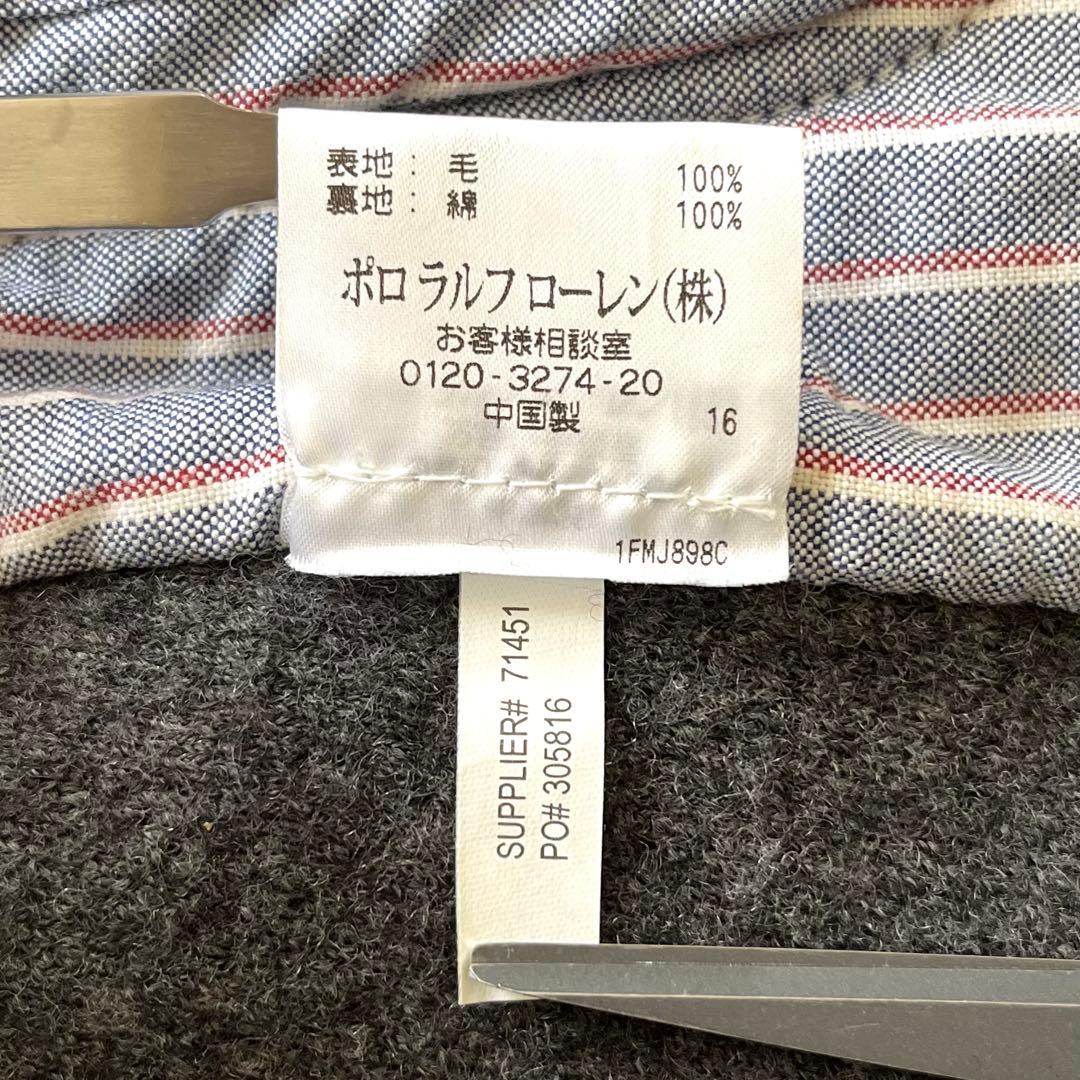 【希少】Ralph Lauren/ヘリンボーン/上質圧縮ウールニット(S)