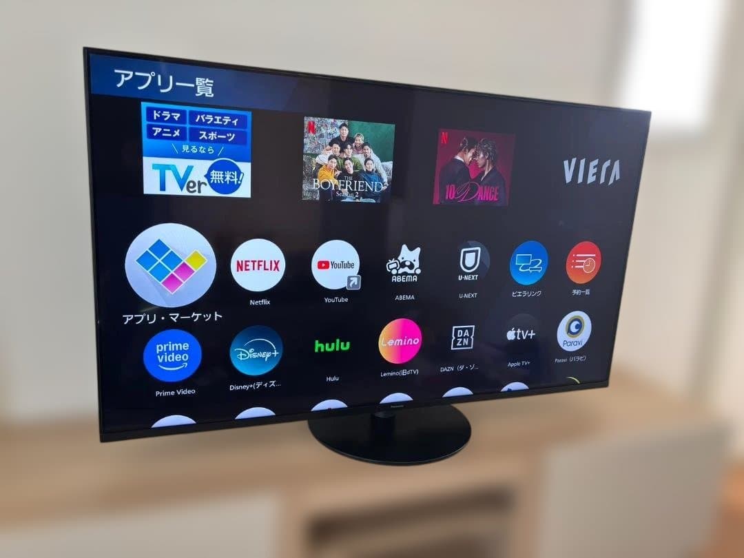Panasonic パナソニック4K液晶テレビ　55型 VIERA
