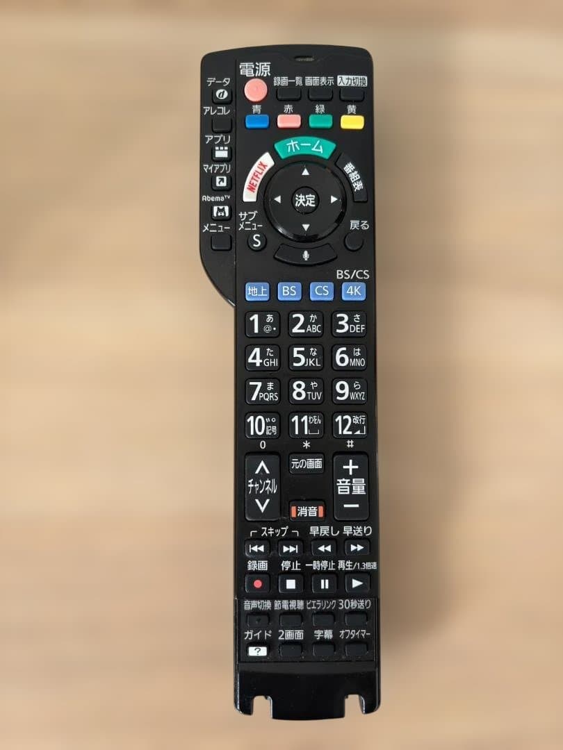 Panasonic パナソニック4K液晶テレビ　55型 VIERA