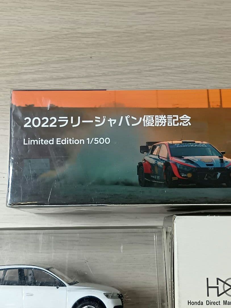 1/43スケール　ミニカー　まとめ売り