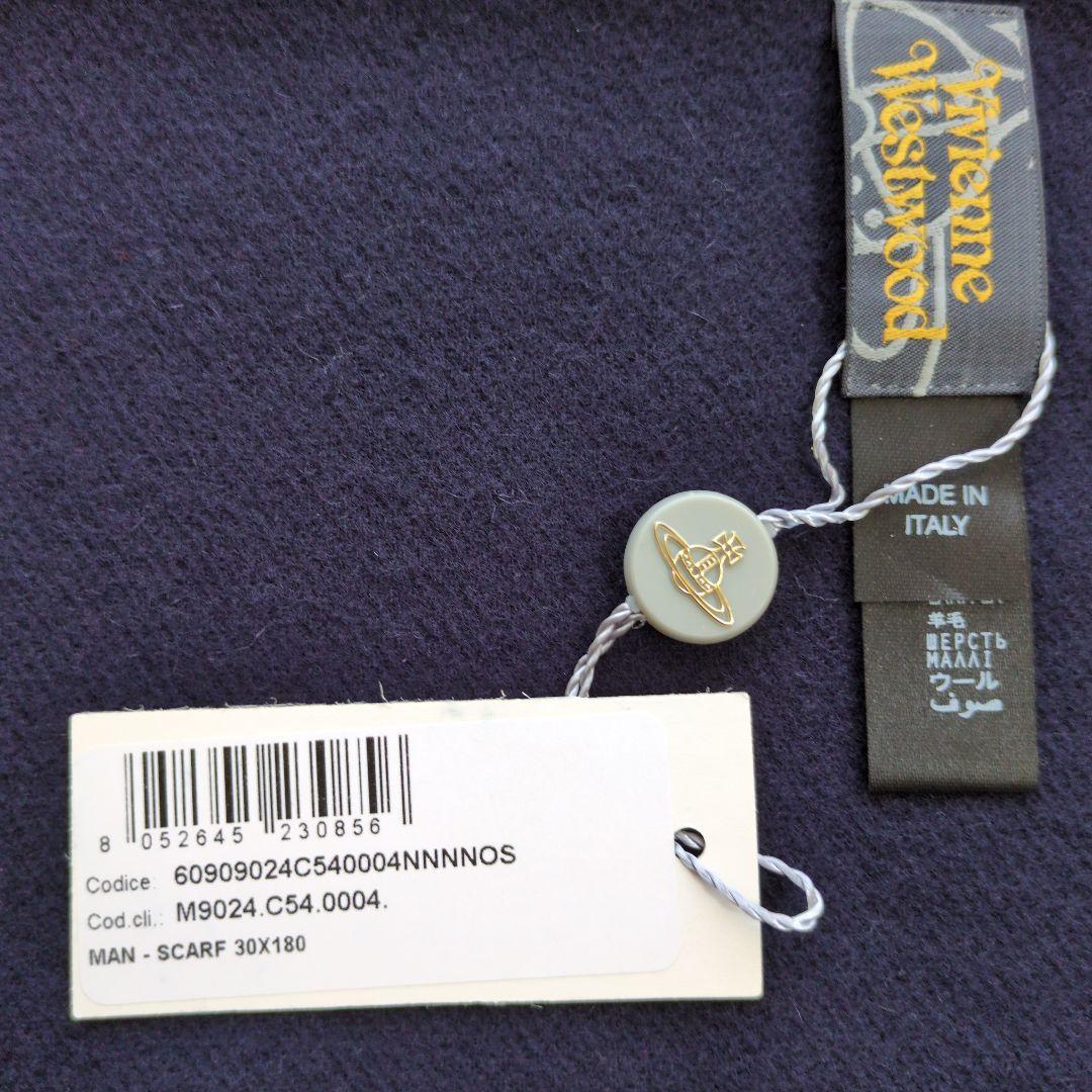 【新品】Vivienne Westwood マフラー 紺色 ／ウール100%