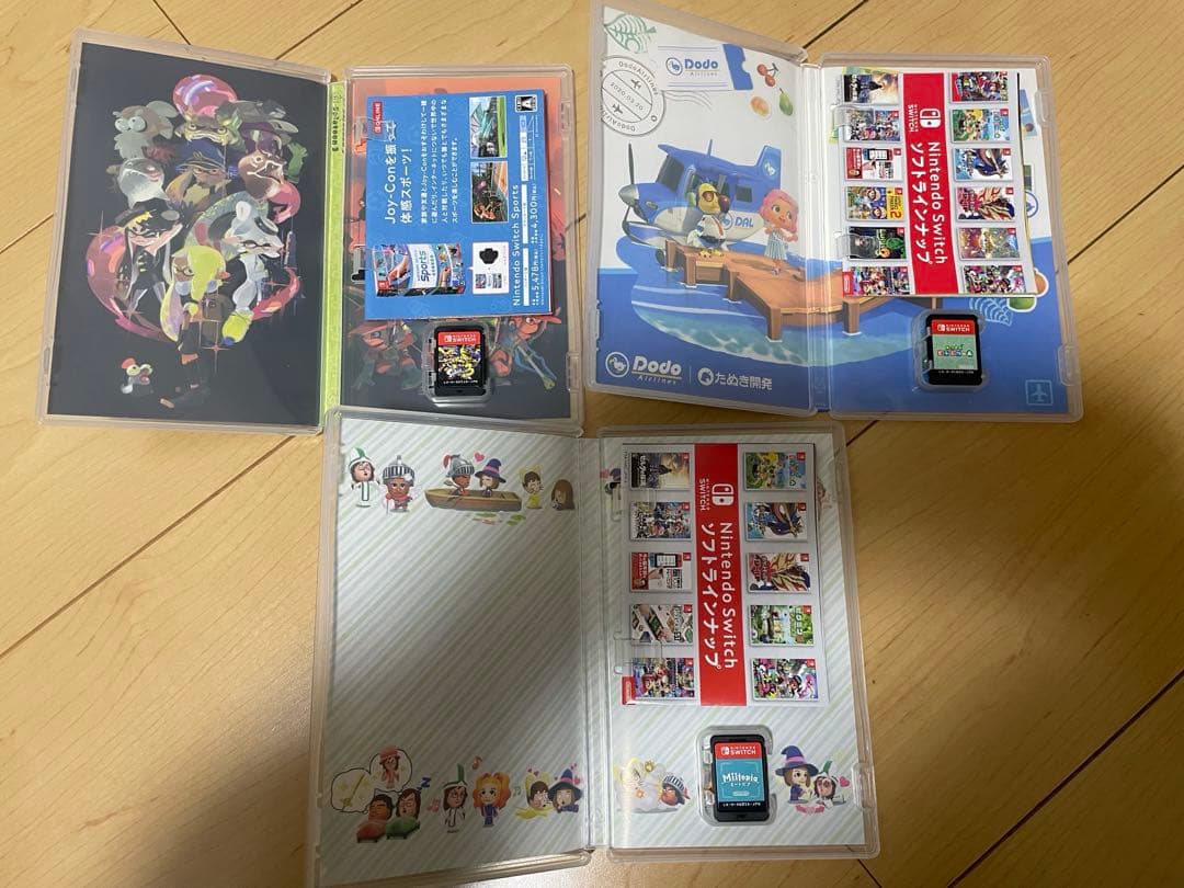 NintendoSwitchソフト スプラトゥーン3 どうぶつの森　ミートピア